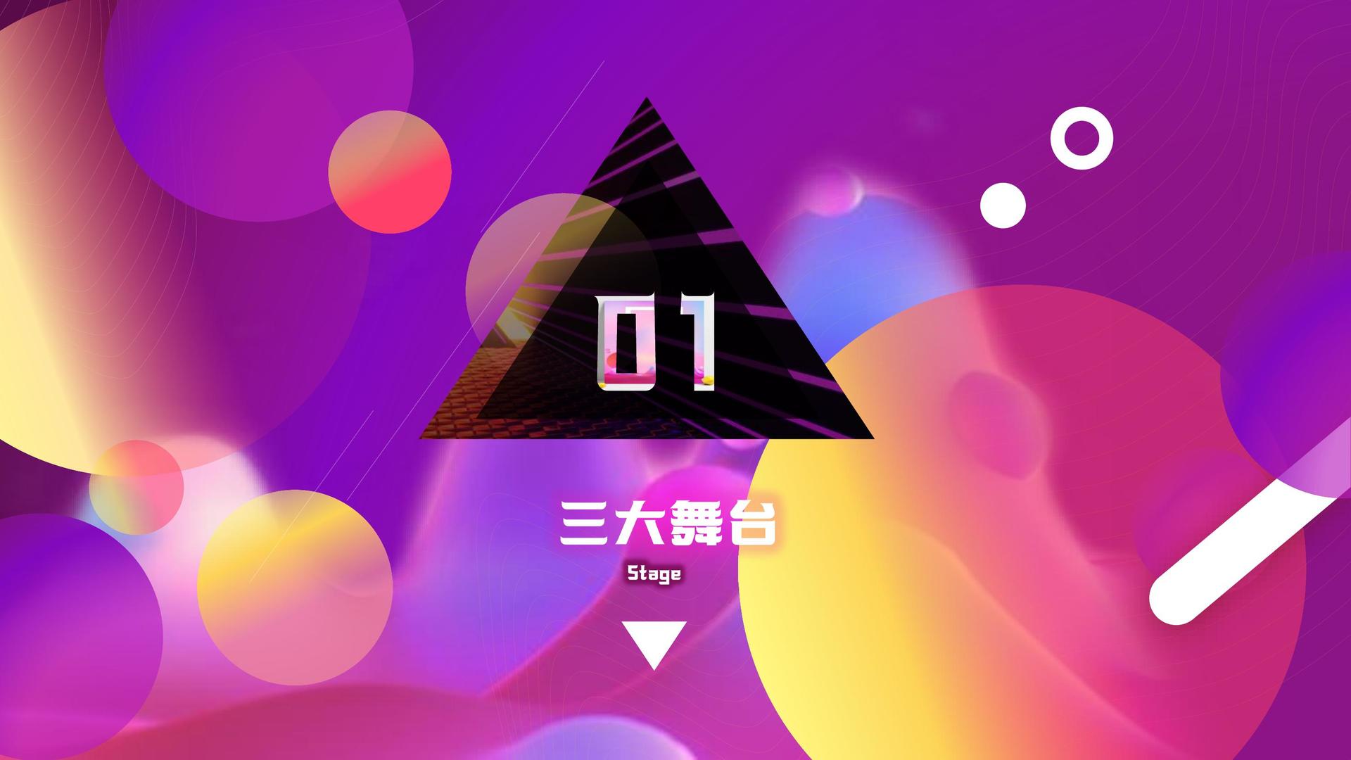影像展《看不见的日常》