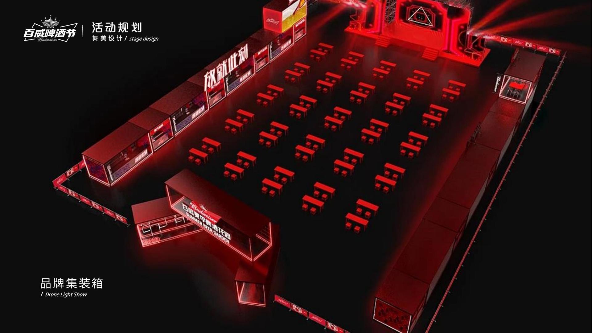 快狐影视文化完成年度重点项目阶段性成果发布